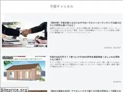 Sites similar to hirayachannel.com