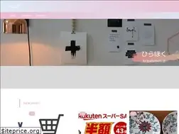 Sites similar to hirayahokuou.jp