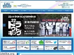 Sites similar to hirayako.com