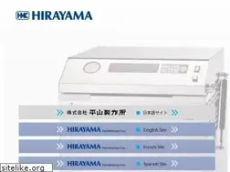 Sites similar to hirayama-hmc.co.jp