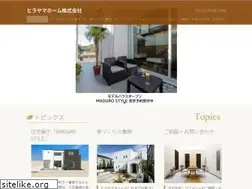 Sites similar to hirayama-home.com