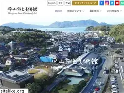 Sites similar to hirayama-museum.or.jp