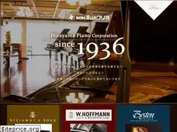 Sites similar to hirayama-piano.com