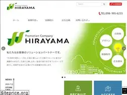 Sites similar to hirayama.co.jp