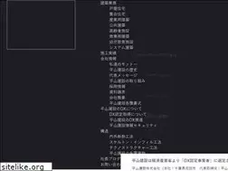 Sites similar to hirayama.com