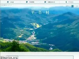 Sites similar to hirayamura.jp