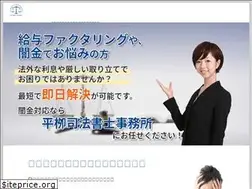 Sites similar to hirayanagi-refund.com