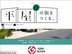 Sites similar to hirayanomachi.com
