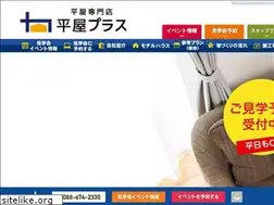 Sites similar to hirayaplus.com