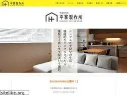 Sites similar to hirayaseisakusho.net