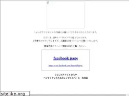 Sites similar to hirayaweb.com