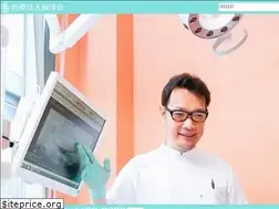 Sites similar to hirazawa-dc.com