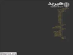 Sites similar to hirbodgym.net