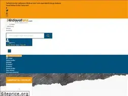 Sites similar to hirdavatara.com