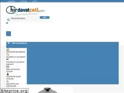 Sites similar to hirdavatcell.com