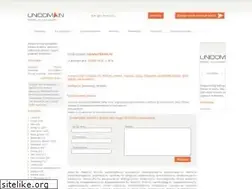 Sites similar to hirdetesifelulet.hu