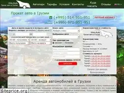 Sites similar to hire-auto.biz