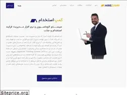 Sites similar to hire.camp