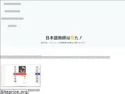 Sites similar to hire39.com