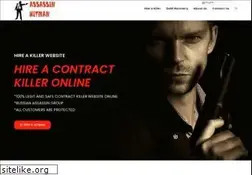 Sites similar to hireakiller.io