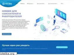 Sites similar to hirebee.kz