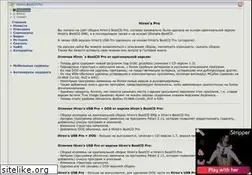 Sites similar to hirens2009.narod.ru