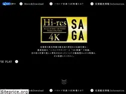 Sites similar to hires-4k-saga.com