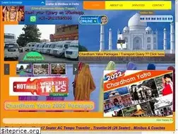 Sites similar to hiretempotravellerindelhi.com