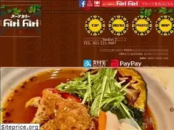 Sites similar to hirihiri.jp