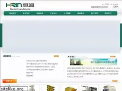 Sites similar to hirin.cn