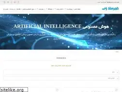 Sites similar to hirmandweb.com