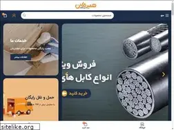 Sites similar to hirmansanat.com