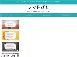 Sites similar to hiro-buyer.com