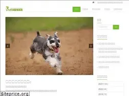 Sites similar to hiro-central-ah.com
