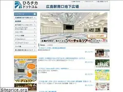 Sites similar to hiro-chika.com