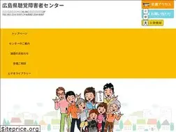 Sites similar to hiro-chokaku.jp