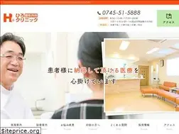 Sites similar to hiro-clinic.info