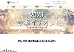 Sites similar to hiro-corpo.net