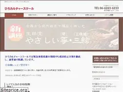 Sites similar to hiro-culture.com