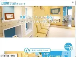 Sites similar to hiro-dc.info