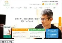 Sites similar to hiro-dent.jp