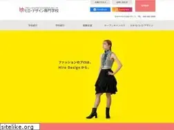 Sites similar to hiro-design.ac.jp