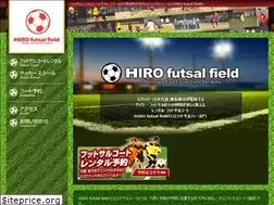 Sites similar to hiro-futsal.com