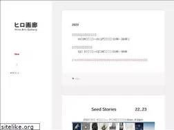 Sites similar to hiro-gallery.com