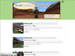 Sites similar to hiro-gamelife.com