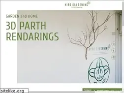 Sites similar to hiro-gardening.com