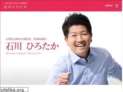Sites similar to hiro-ishikawa.net