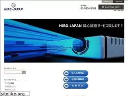 Sites similar to hiro-japan.co.jp