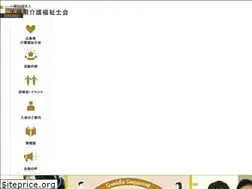 Sites similar to hiro-kaigo.com