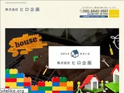 Sites similar to hiro-kikaku.co.jp